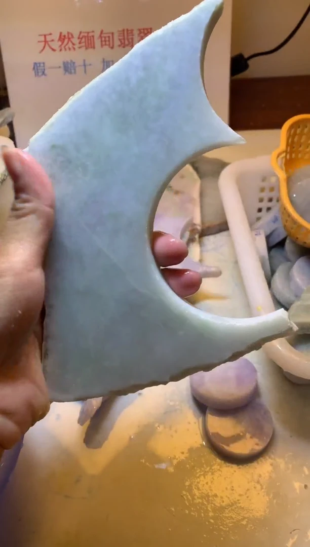 裸石翡翠裸石 翡翠