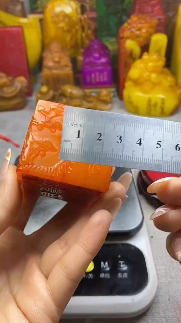 寿山石印石纯天然纂刻石料