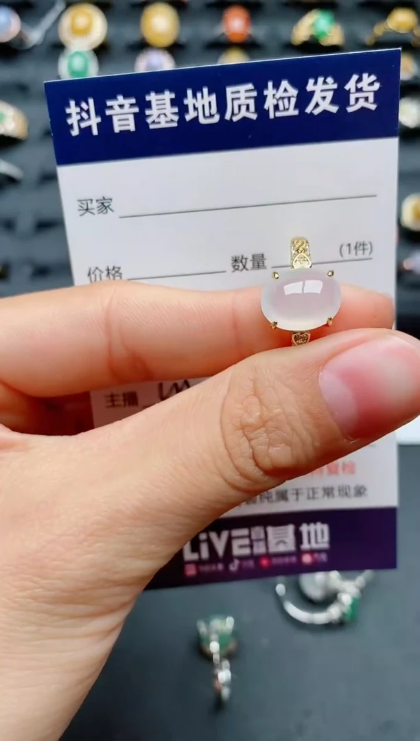 【闪购商品】翡翠戒指银S925镶嵌.........