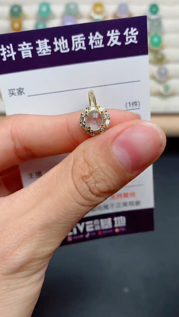 翡翠戒指银S925镶嵌.....