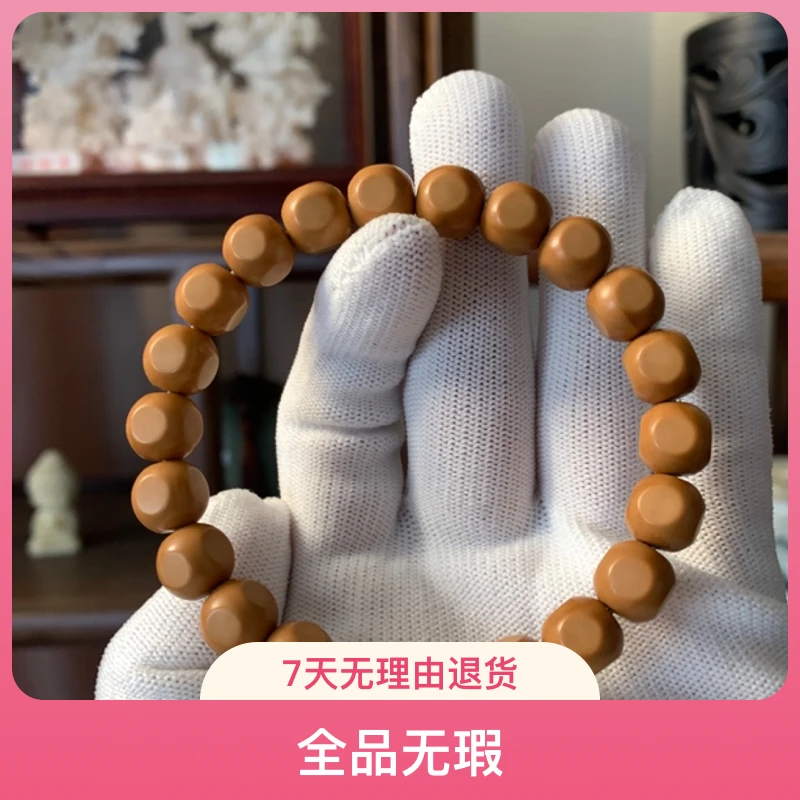 （手串8mm+）小六方全品高端无瑕猴头核桃全品高端无瑕