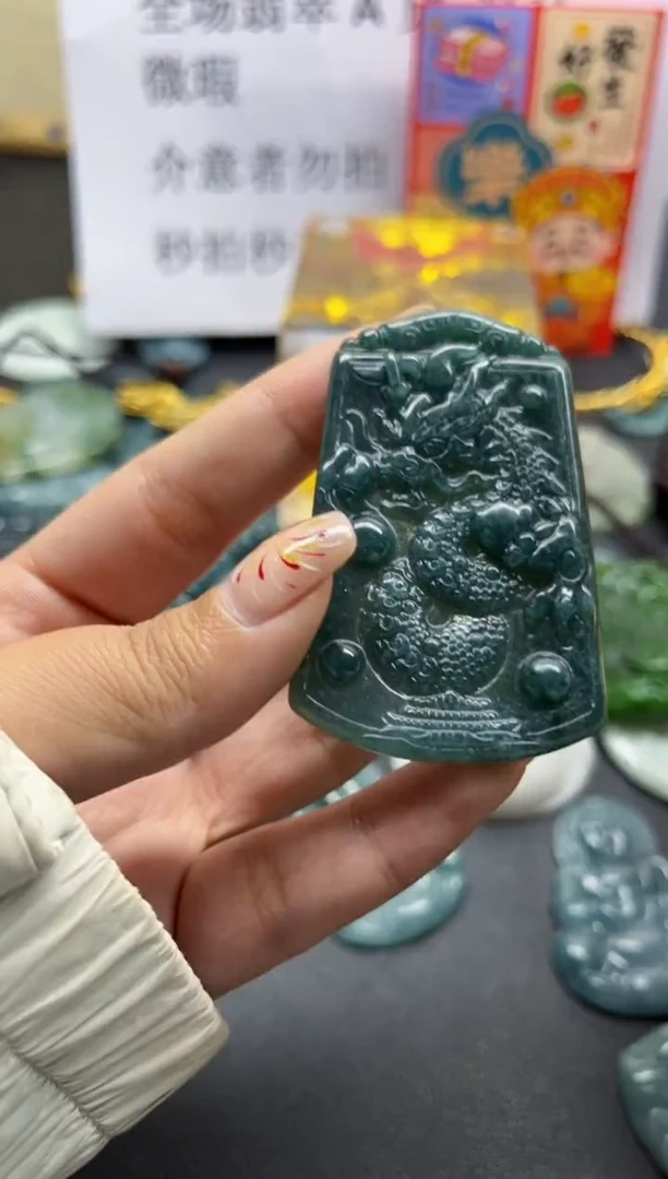 【闪购商品】翡翠颈饰未镶嵌翡翠