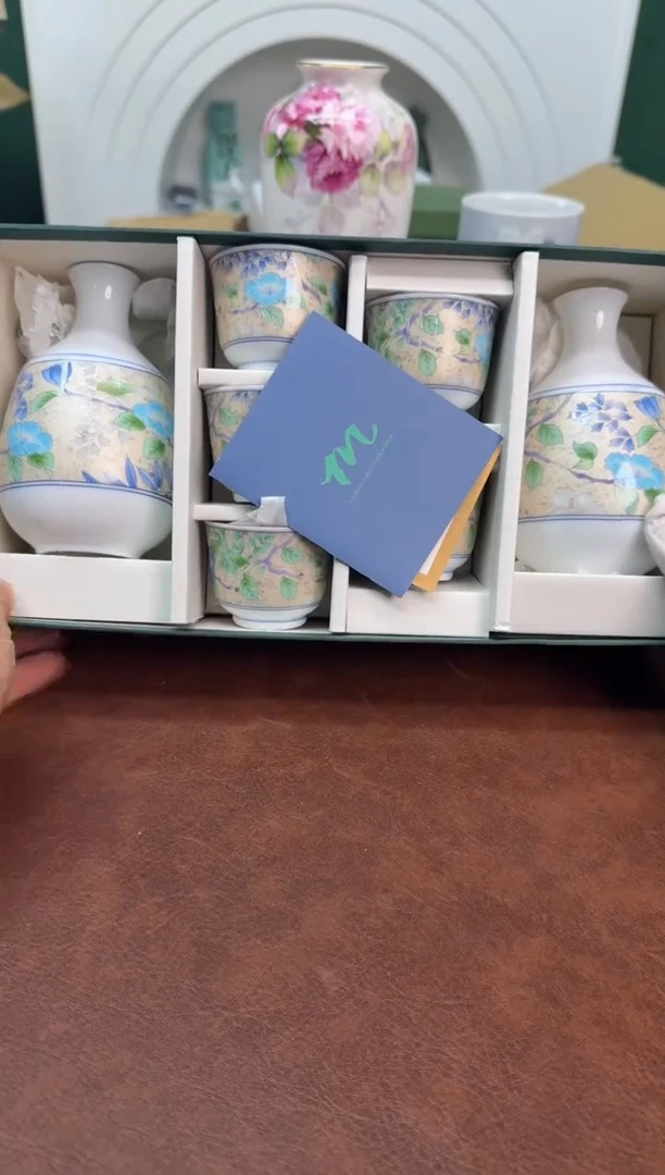 好物严选美物多多d836