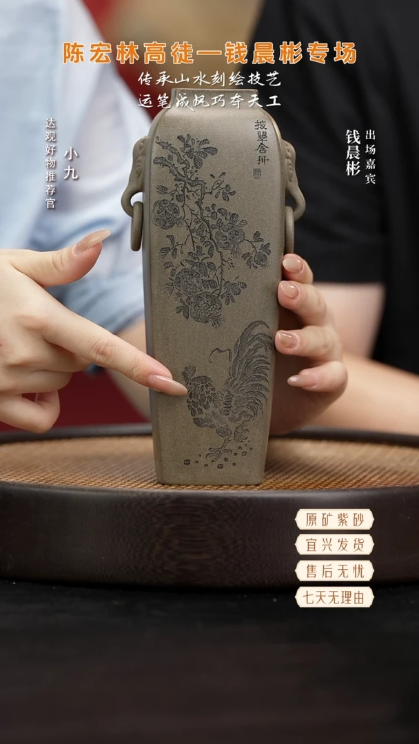 九QCB220钱晨彬瑞兽四方瓶蟹壳青