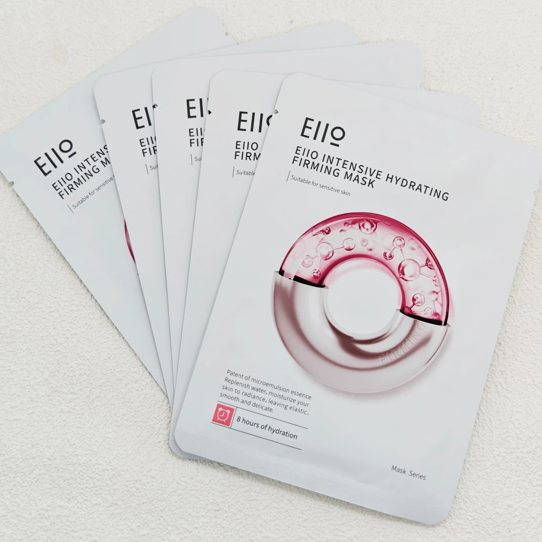 水光弹面膜！EIIO奕沃水光弹润面膜5片装【效期至2027】