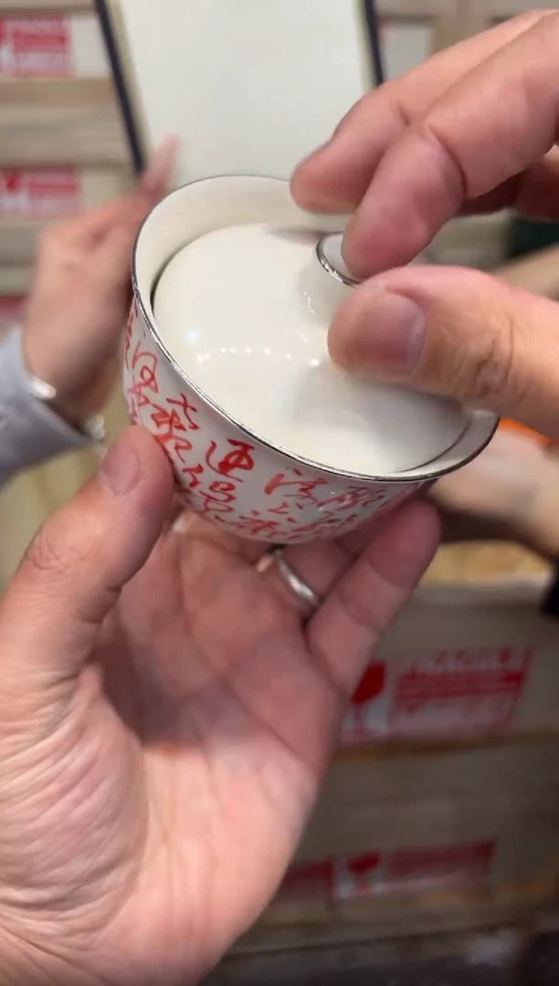 瓷片@@@@@@@@@@@@@@1825