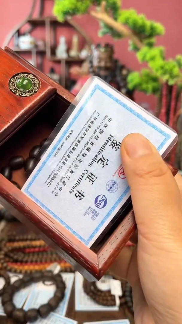 【闪购商品】木中之王25-0.8紫奇大米双圈妍批发