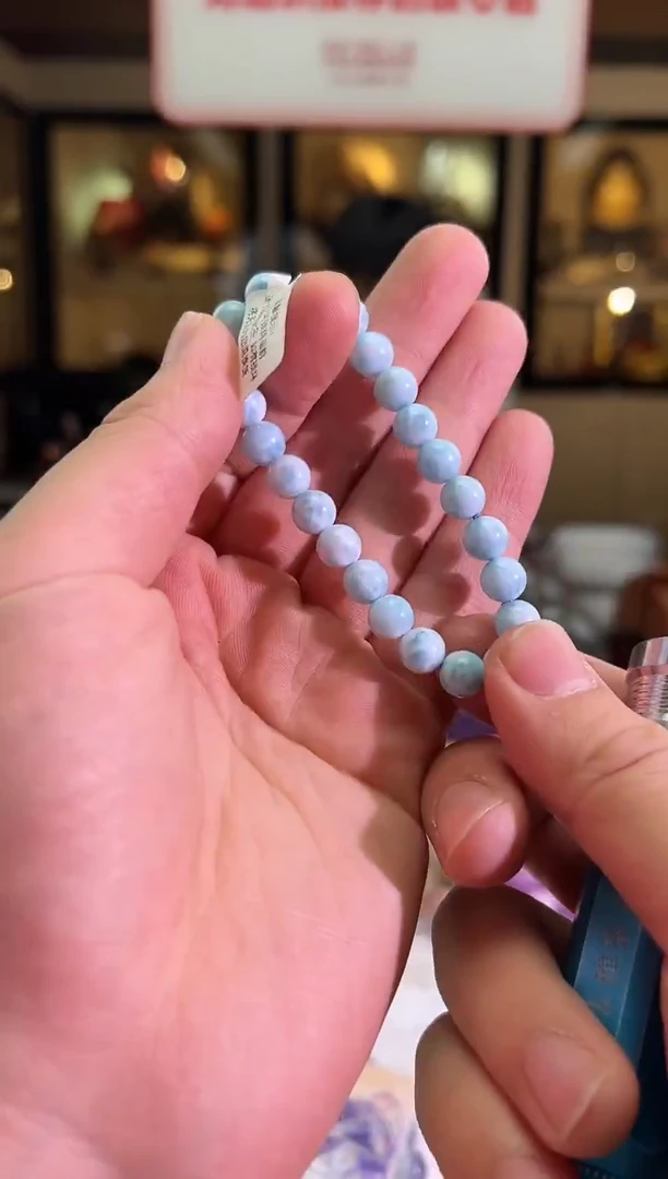 未镶嵌针钠钙石（海纹石）手链7.9mm+满龟背海纹石（多样性发一）