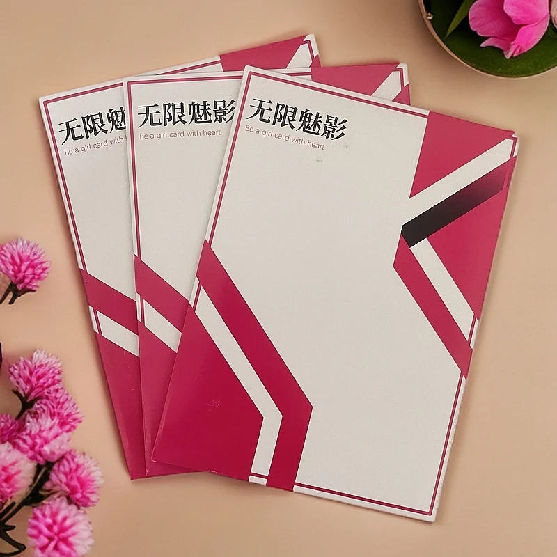 【无限魅影】 潮流文创 二次元动漫收藏卡牌（默认代拆）