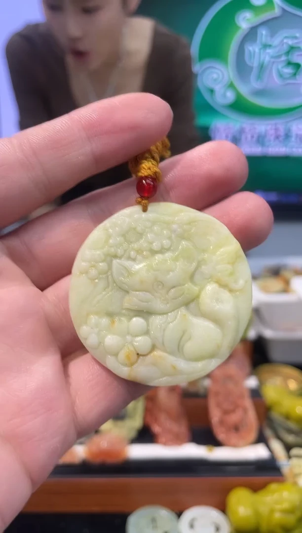 【闪购商品】岫玉吊坠未镶嵌·