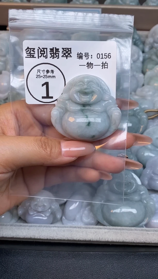 颈饰未镶嵌翡翠大肚佛公0156