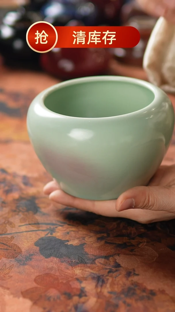 【闪购商品】瓷片781二月一号 【】