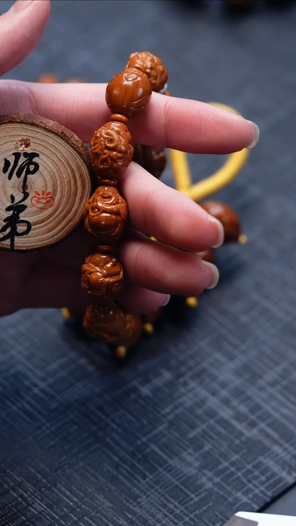 手串/手链橄榄核橄榄核