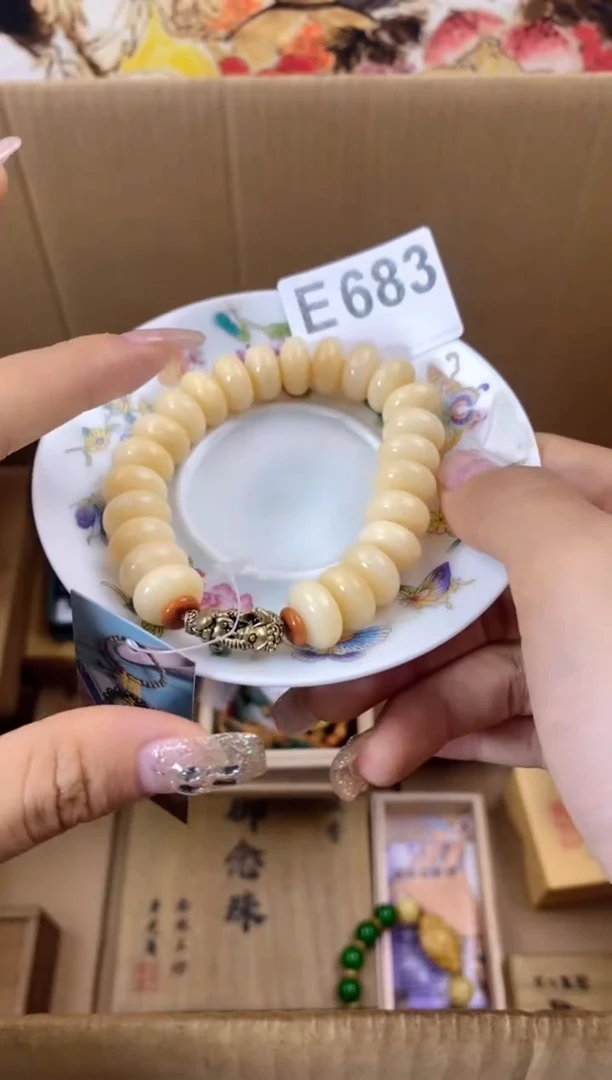 手工艺品琉璃E683瓷器手串儿多样性发一