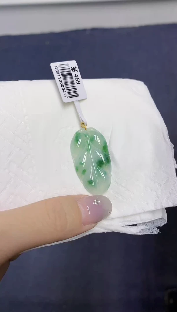 颈饰18K金镶嵌翡翠天然缅甸翡翠A货百元以上9元证书费自理