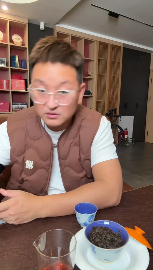 嘘*西里茶器小青柑2份