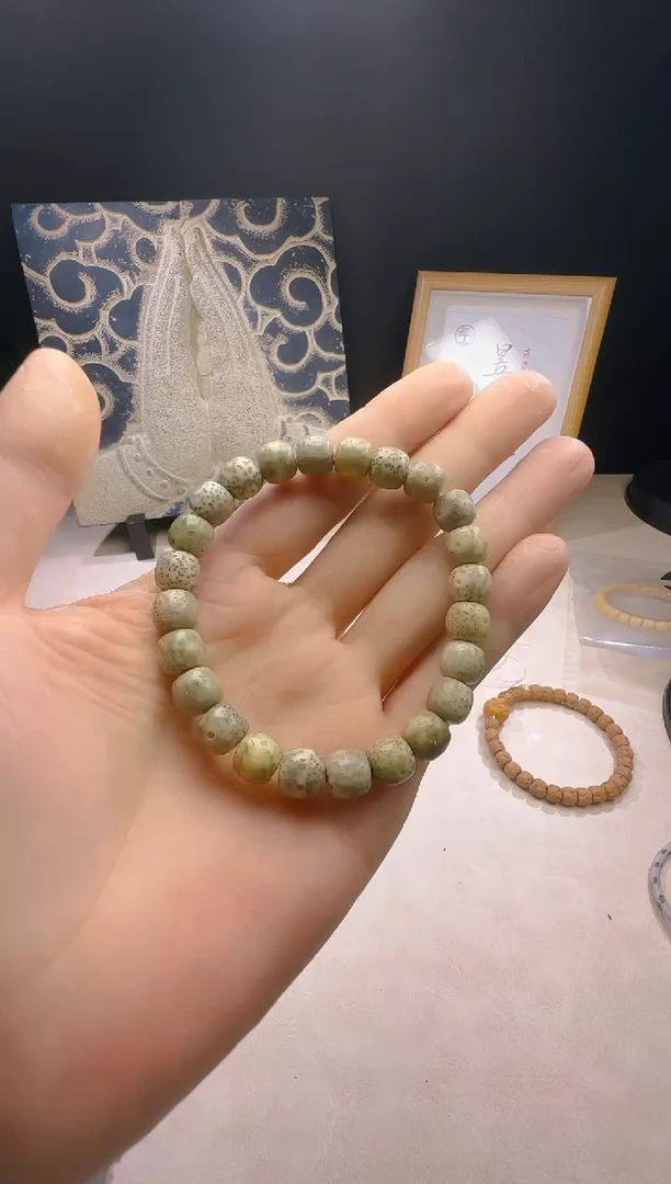 【闪购商品】星月菩提吊坠星月菩提高密度