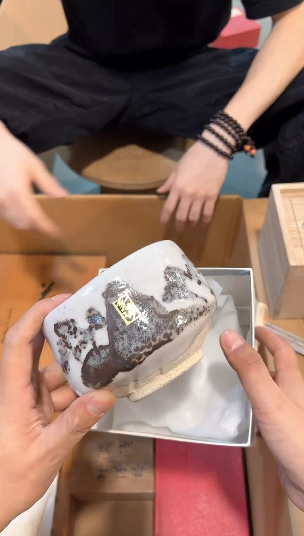 A2997中古瓷器 茶器周边/1