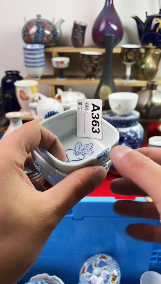 瓷片77777777777 A363