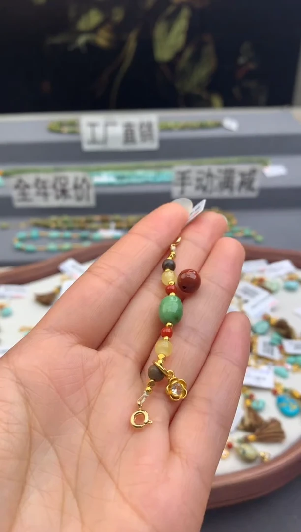 未镶嵌提溜南红玛瑙茜.C206