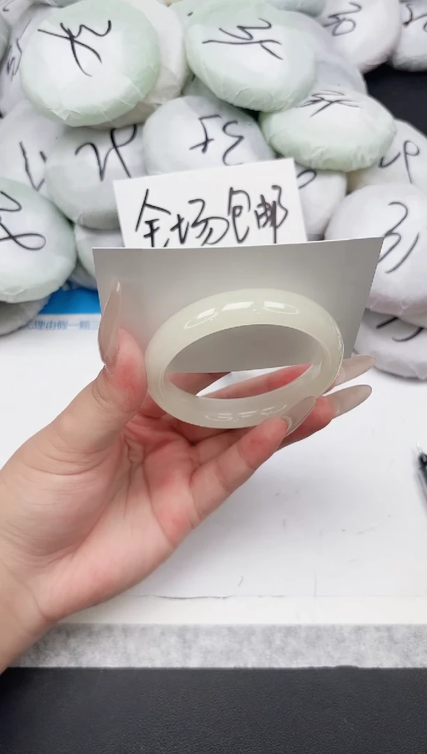 东凌女款手镯196-55