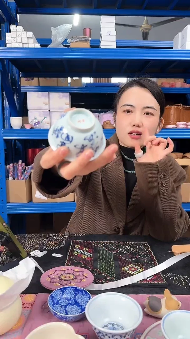 【闪购商品】浅元草木知杯