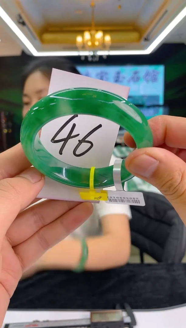 石英质玉（非洲翠）手镯未镶嵌天然冰飘花