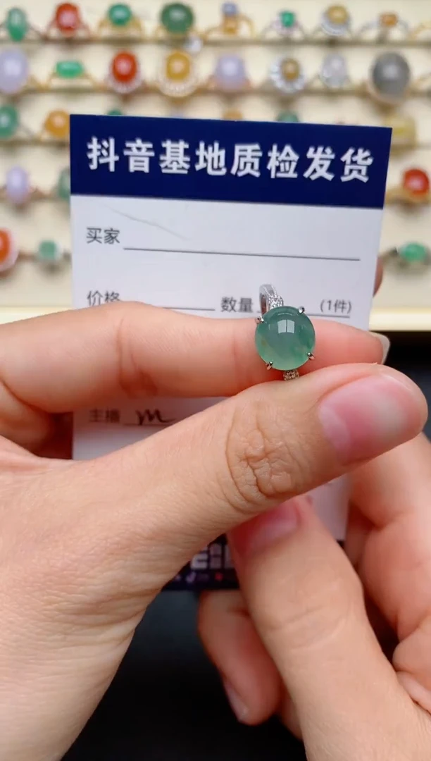 【闪购商品】翡翠戒指银S925镶嵌.........