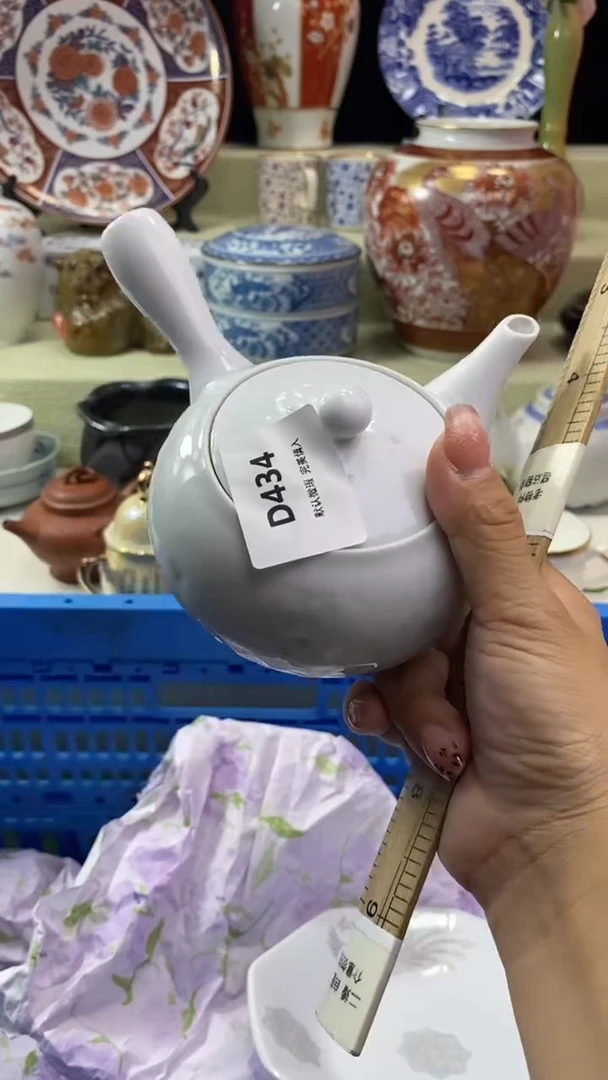 其他潇*瓷片 默认微瑕 完美慎入434