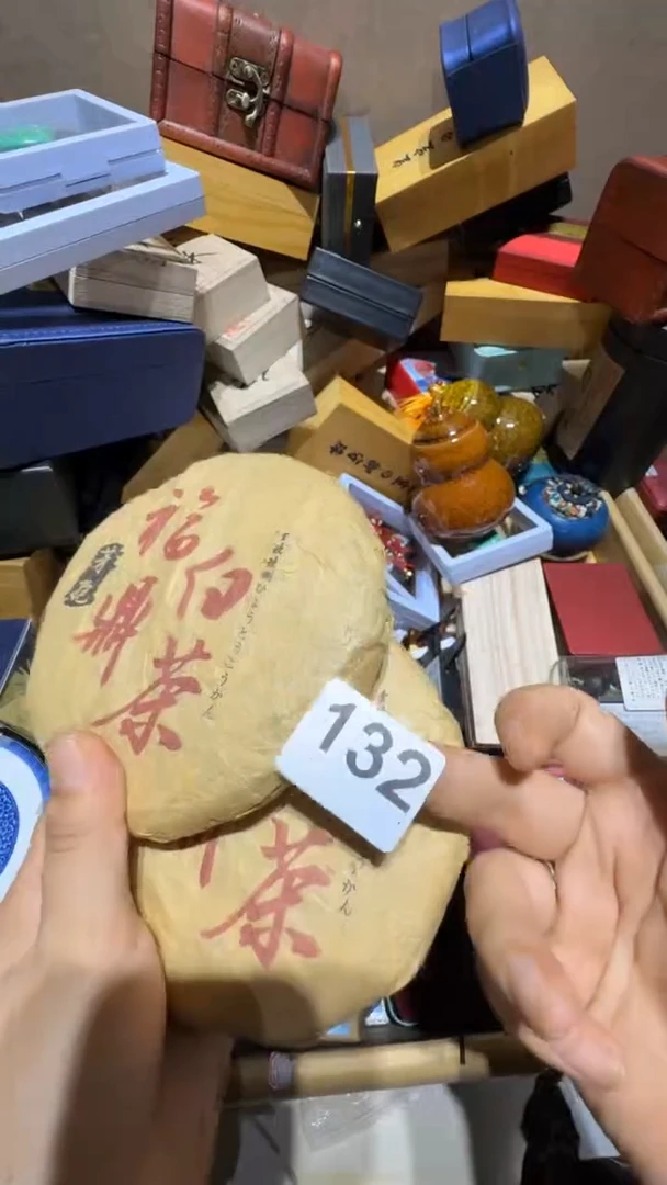 瓷片假***字瓷器瓷器瓷器瓷器此