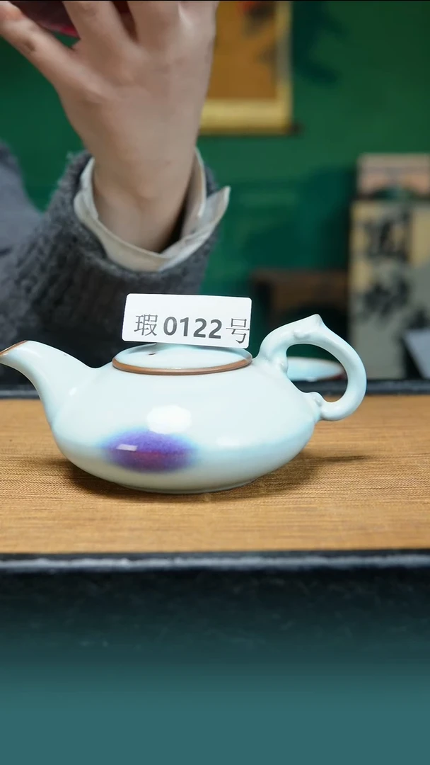 【闪购商品】原矿原产地钧瓷杯壶122