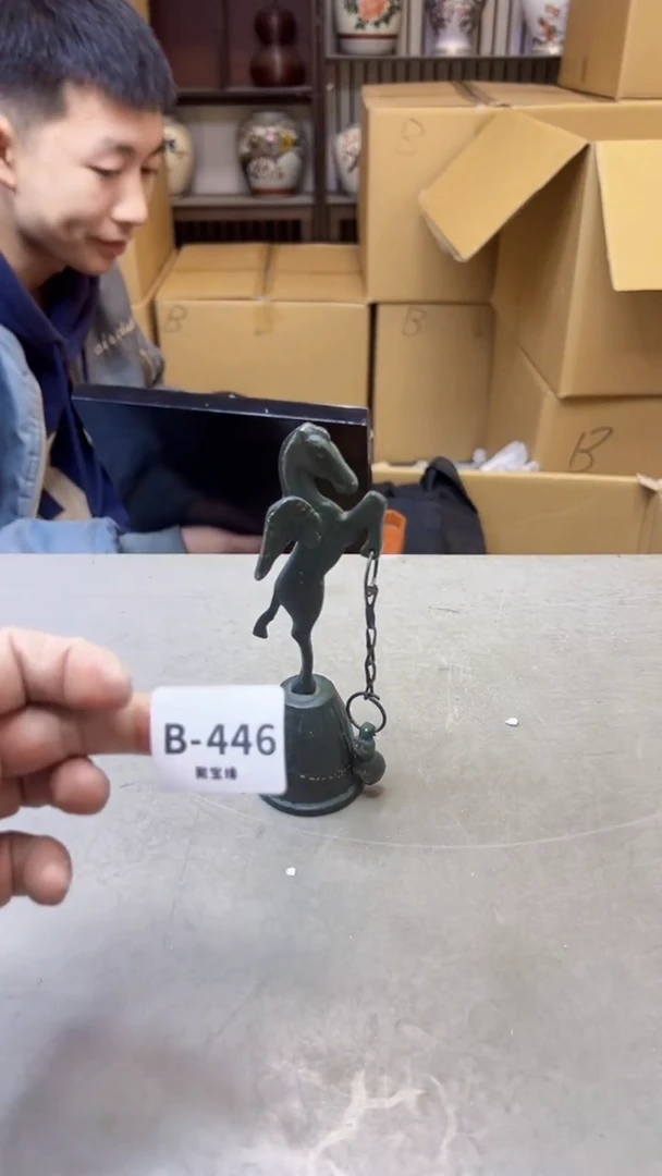 【闪购商品】瓷片446聚宝缘二号店