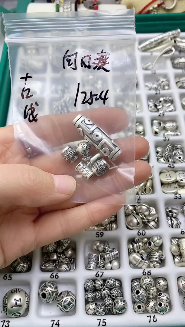 珐琅足银向日葵的约定