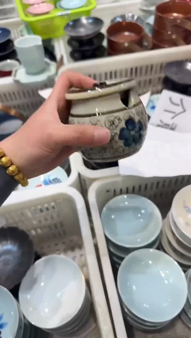 微瑕商品 介意勿拍