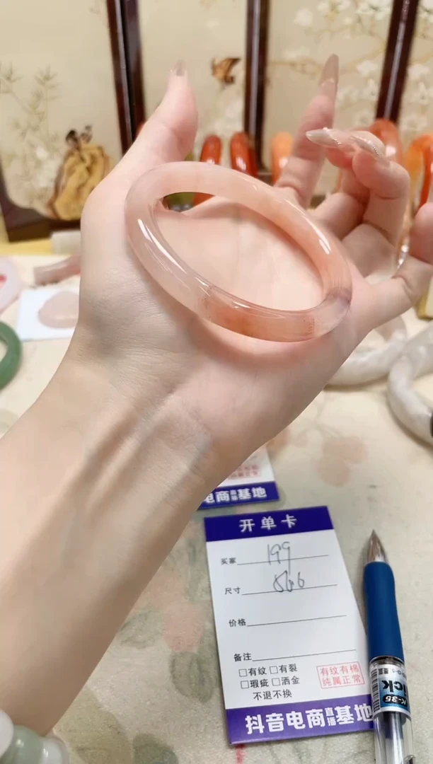 石英质玉手镯未镶嵌199/56.6