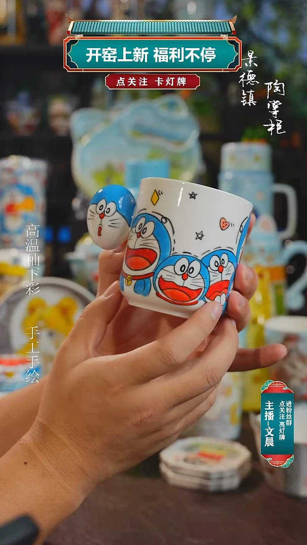 景德镇高温釉下彩纯手工手绘481