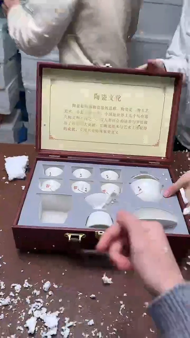 【闪购链接】其他@@@@@@@@@@@@@@