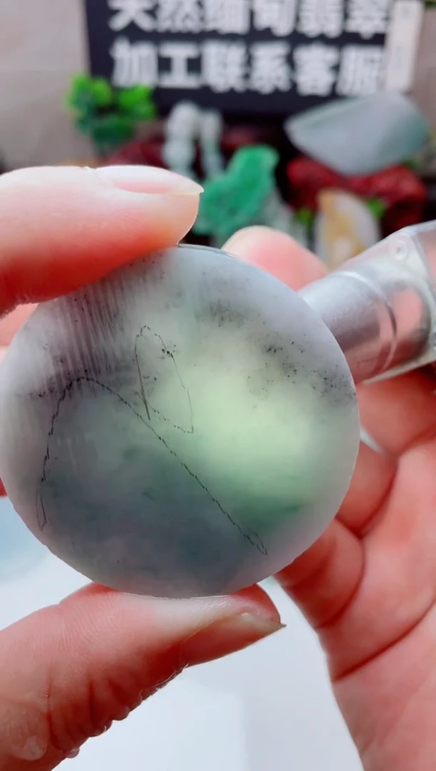 颈饰未镶嵌翡翠1661aa