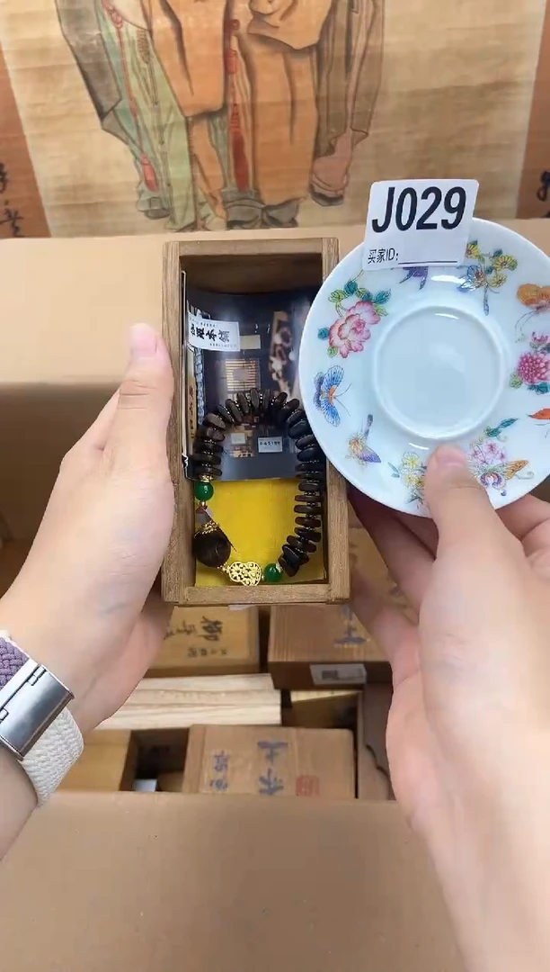 琉璃手工艺品J029瓷器手串儿多样性发一