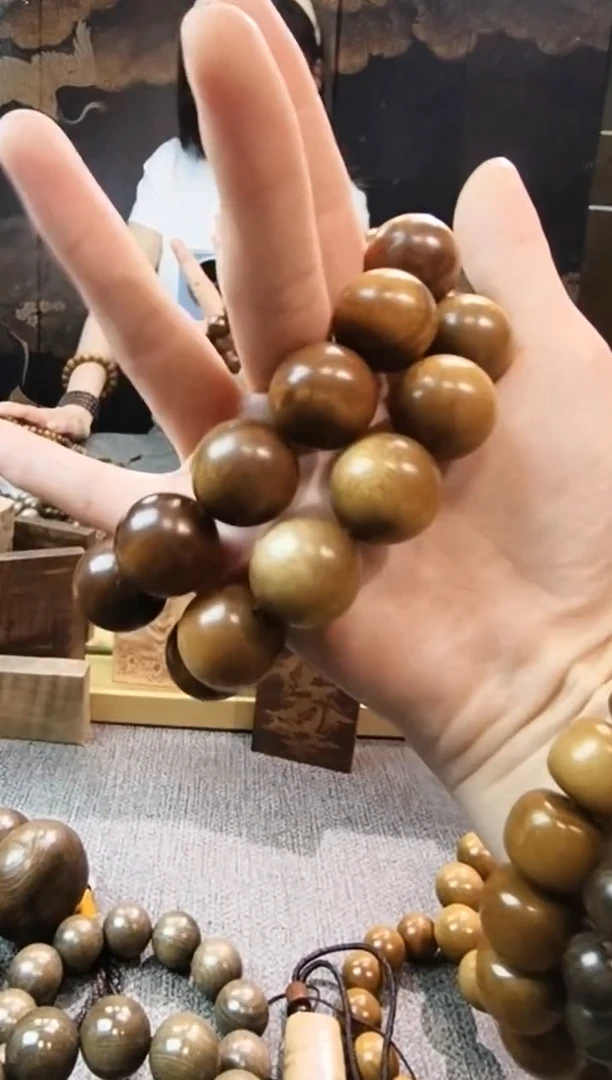 金丝楠2.0阴沉黄手串