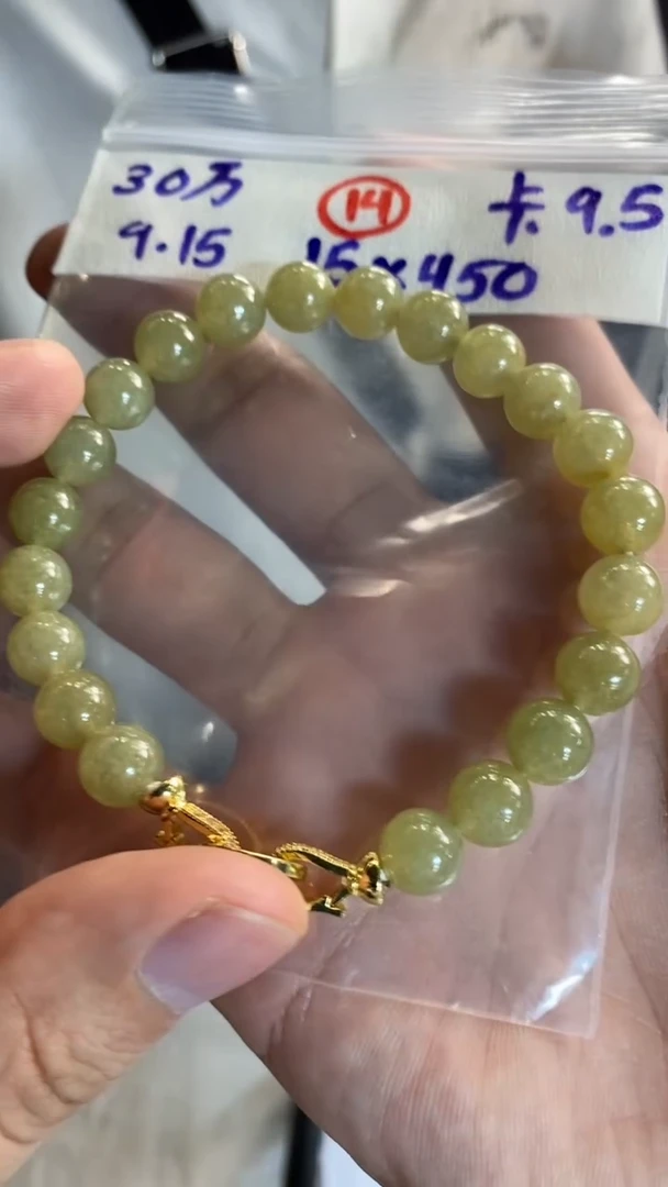 未镶嵌定制翡翠天然缅甸翡翠多样性