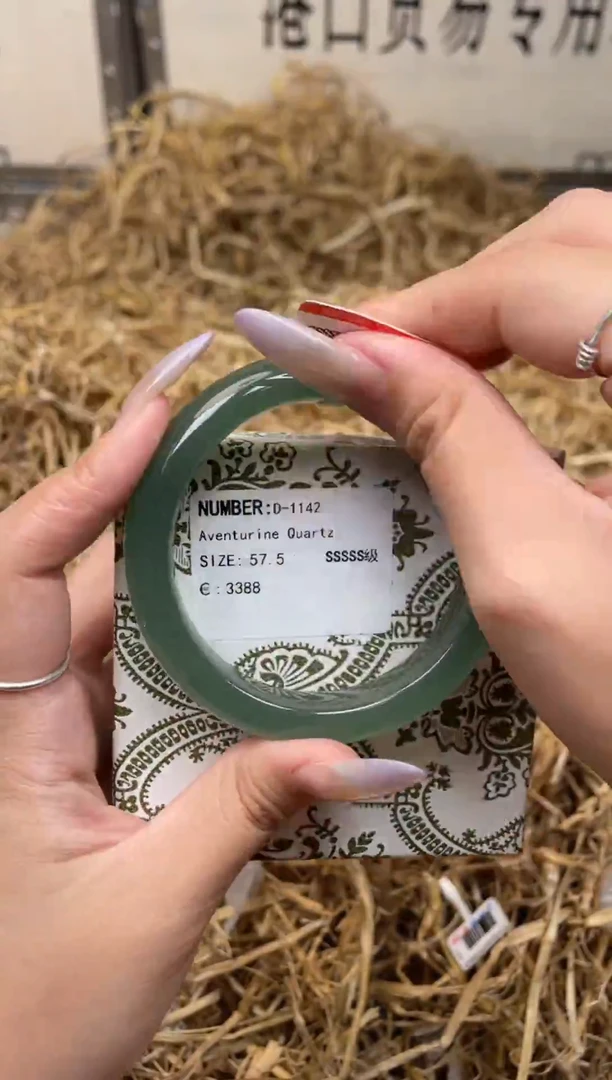 未镶嵌手镯石英质玉D1142B