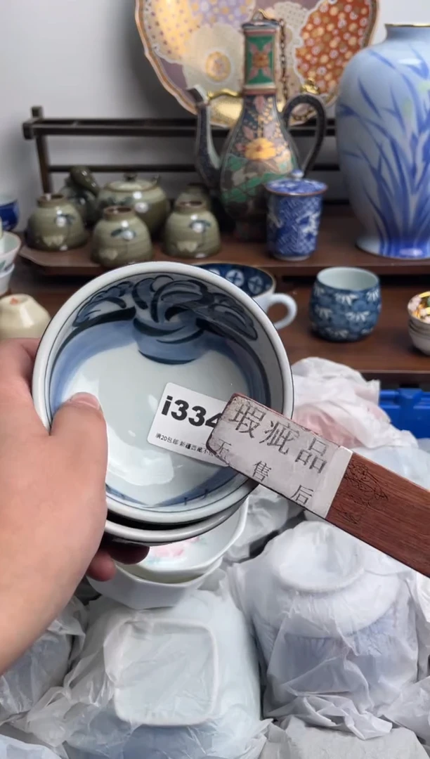 【闪购商品】瓷片334-i满20包邮-48h凑单