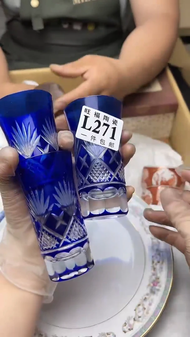 111旺福家陶瓷一号商品