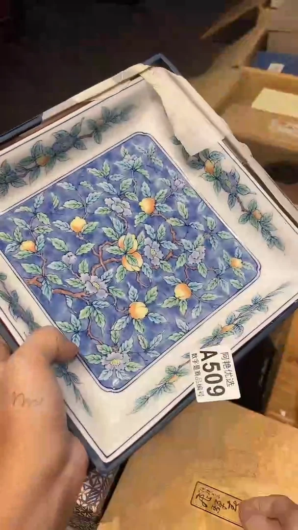 瓷片1228好好好好好好1