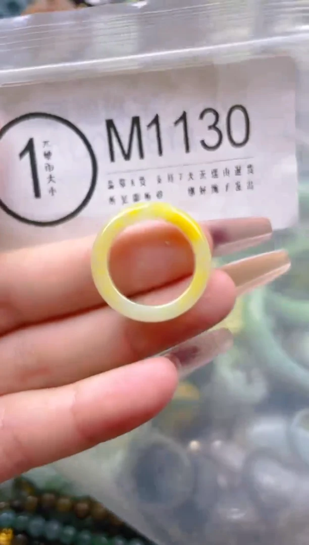 【闪购商品】翡翠颈饰未镶嵌18/M/翡翠A货一图一物
