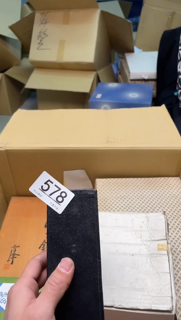 【闪购商品】啊啊啊啊啊啊啊啊578