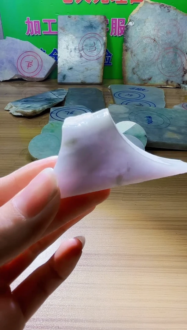 翡翠未镶嵌颈饰天然翡翠a货033