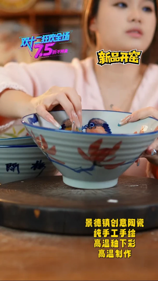 其他陶457老陶泥瓷器