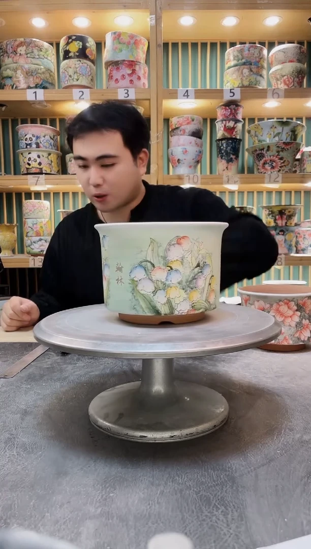 陶默认微瑕一物一拍1230-061